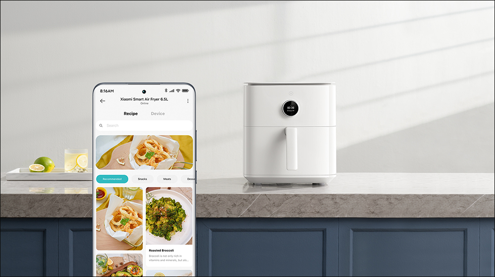 小米 Xiaomi 智慧氣炸鍋 6.5L 在台推出：容量更大、精通各類料理，早鳥優惠現折 300 元！ - 電腦王阿達