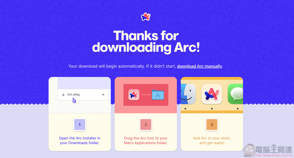 Arc-Browser-Erlebnis, Das Generative Ki Und Eine Benutzerfreundliche Oberfläche Integriert. Sie Können Chatgpt Sofort Fragen, Ohne Die Erweiterung (Gebrauchsanweisung) Zu Installieren – Computer King Ada