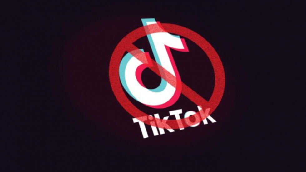 TikTok is banned again, this time it’s the country that takes action - Computer King Ada