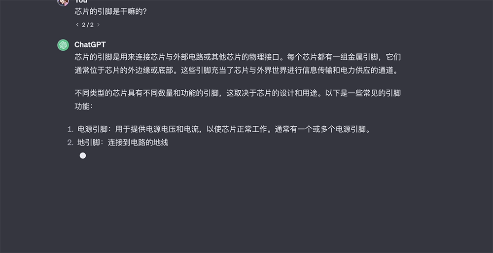 中國女頻道主用 ChatGPT 自製 PS Portal 手把，不僅價格僅一半，功能還比 Sony 版強大（Steam 遊戲也能玩） - 電腦王阿達
