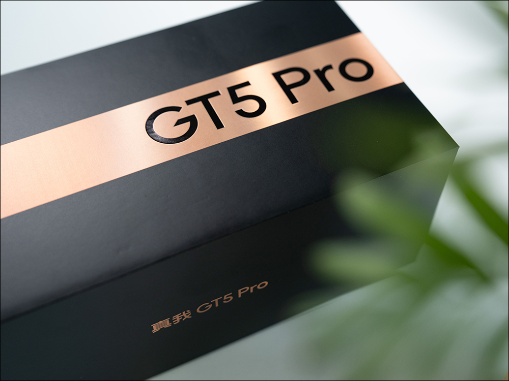 realme GT5 Pro 旗艦新機將於 12/7 正式發表，機身外觀、規格搶先看！ - 電腦王阿達