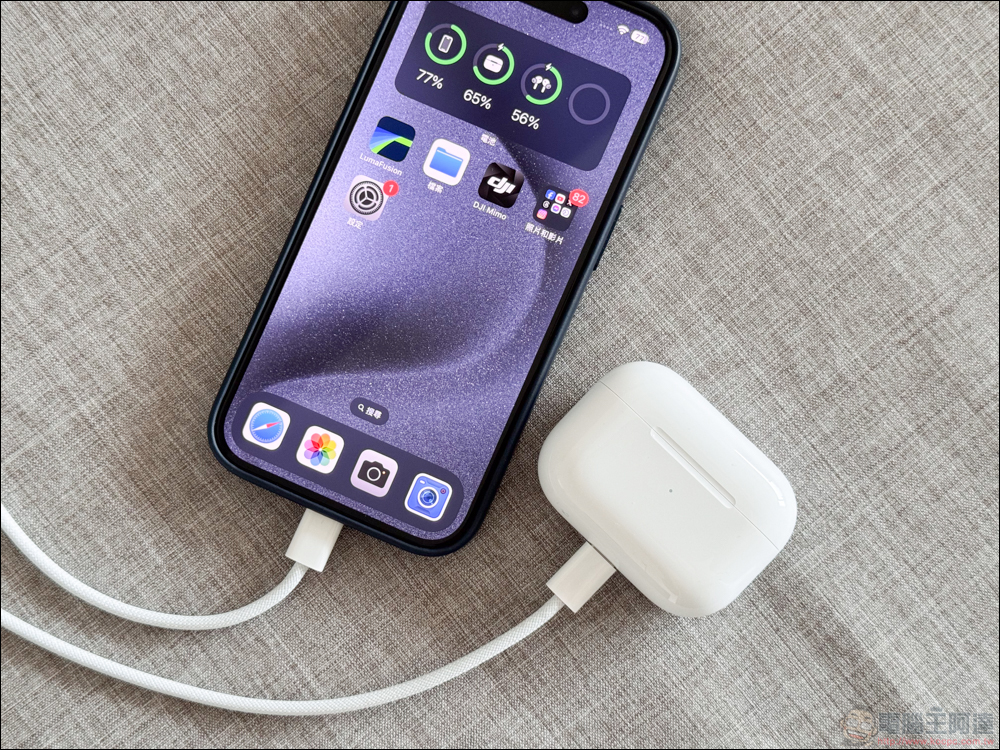 USB-C 版 AirPods Pro 2 充電盒開放單獨購買！ MagSafe 充電盒 (USB‑C) 售價 2,990 元 - 電腦王阿達