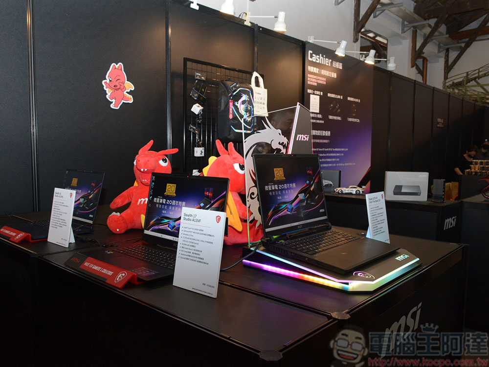 《MSIology：微星筆電 20 週年特展》，回顧台灣代表性品牌的豐富歷史 - 電腦王阿達