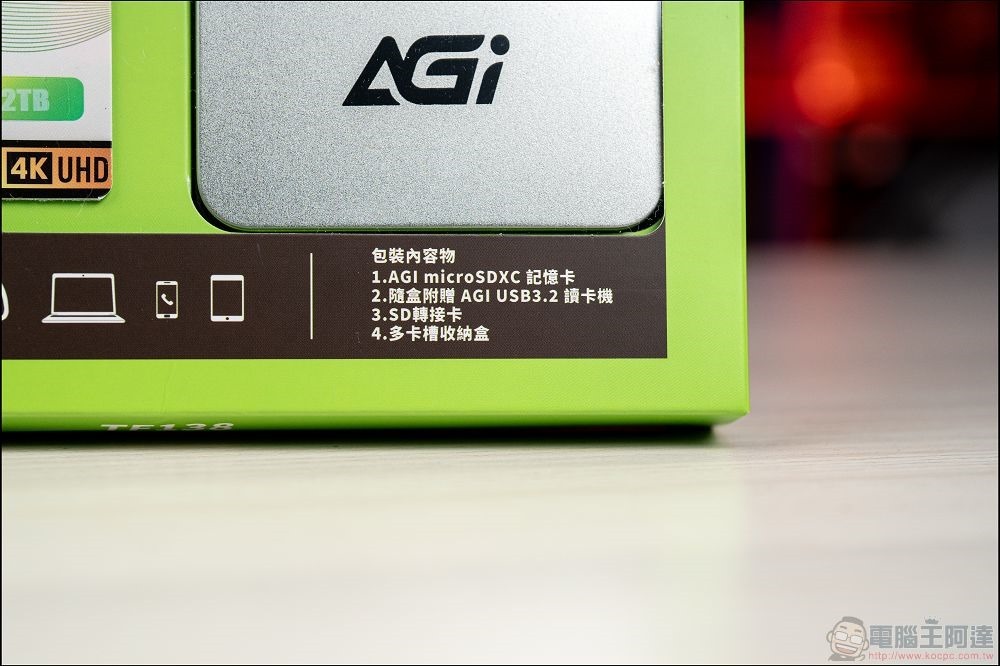 亞奇雷 AGI Supreme Pro TF 138 2TB microSD 記憶卡 (2)
