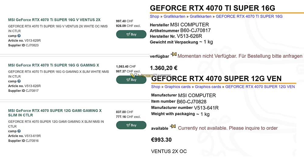 微星 RTX 40 SUPER 系列搶先洩漏！VRAM 容量確定、價格也現身 - 電腦王阿達