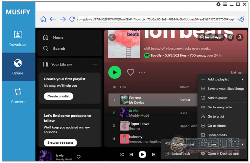 Musify Music Downloader 全能音樂下載軟體限免！Spotify、Apple Music、YouTube、Amazon 等都支援 - 電腦王阿達