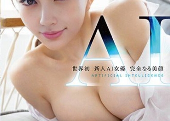 日本推出全球首位 AI AV 女優 評價卻差強人意