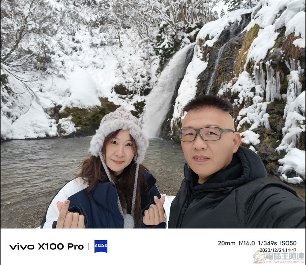 vivo X100 Pro 拍照測試 - 011