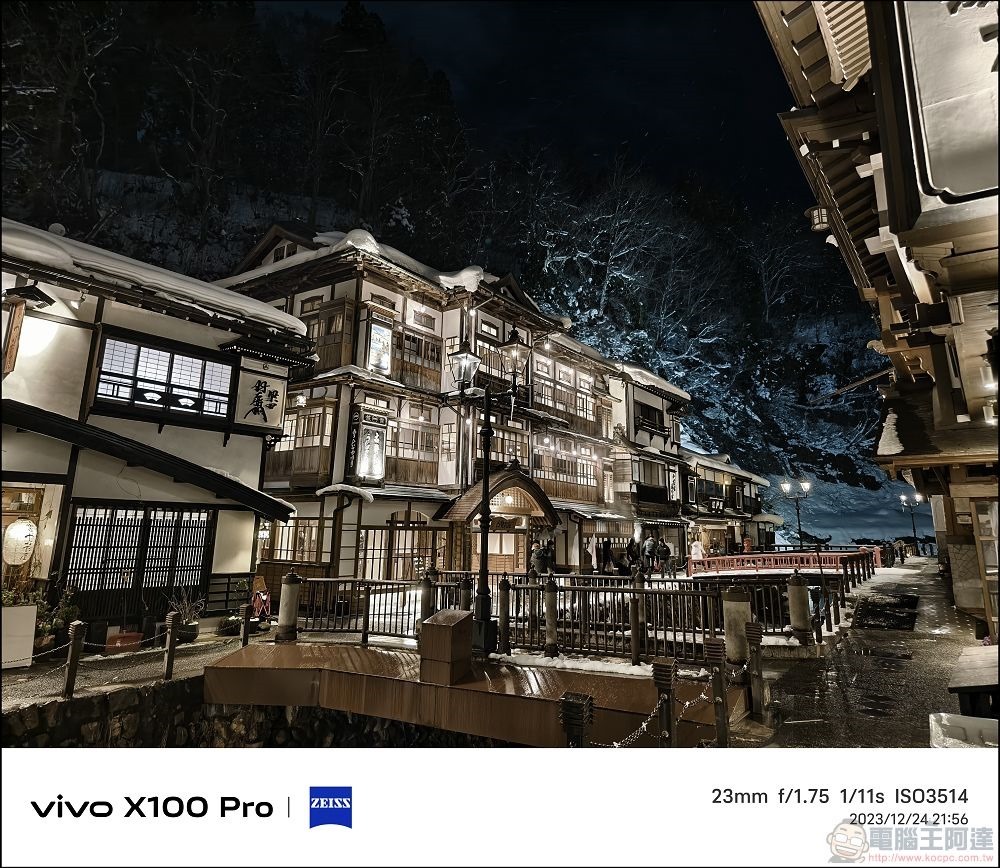 vivo X100 Pro 拍照測試 - 020