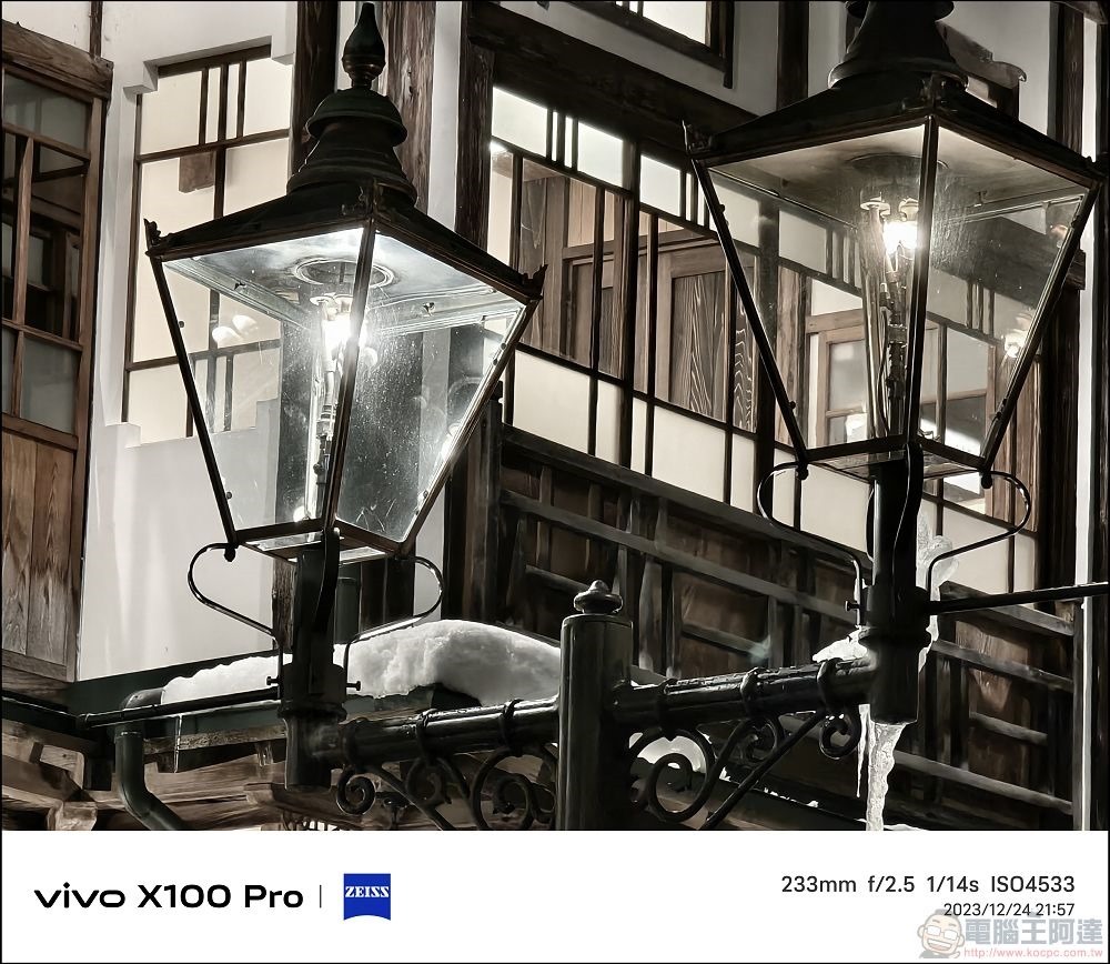 vivo X100 Pro 拍照測試 - 023