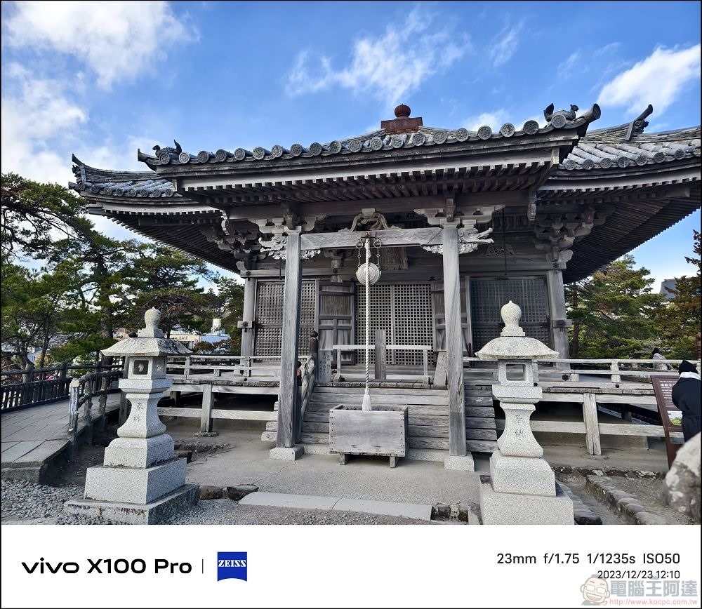 vivo X100 Pro 拍照測試 - 028