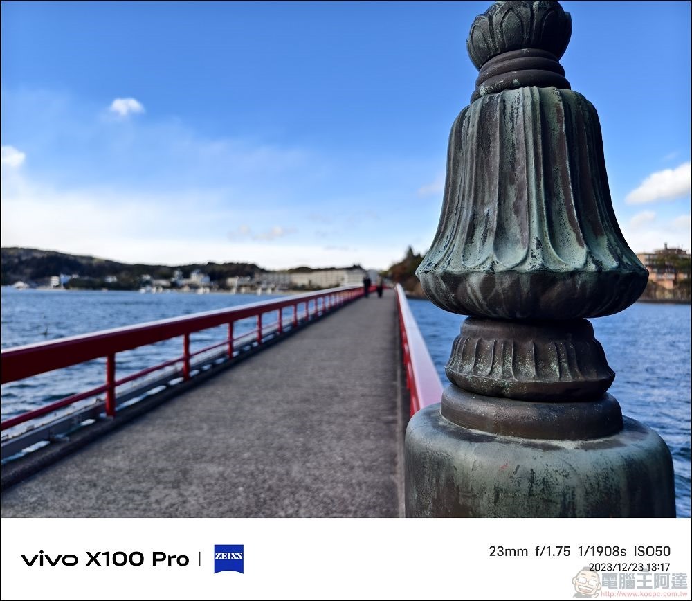 vivo X100 Pro 拍照測試 - 031