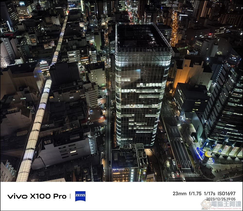 vivo X100 Pro 拍照測試 - 092