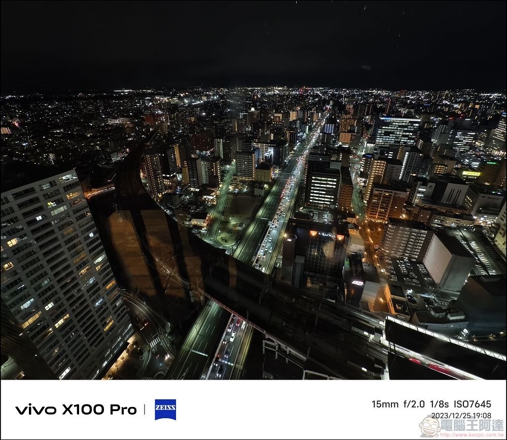 vivo X100 Pro 拍照測試 - 095