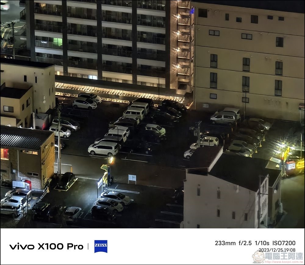 vivo X100 Pro 拍照測試 - 096