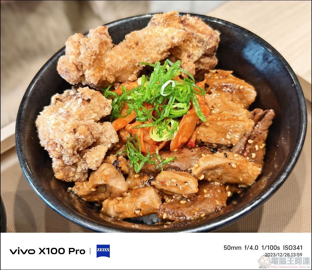 vivo X100 Pro 拍照測試 - 105