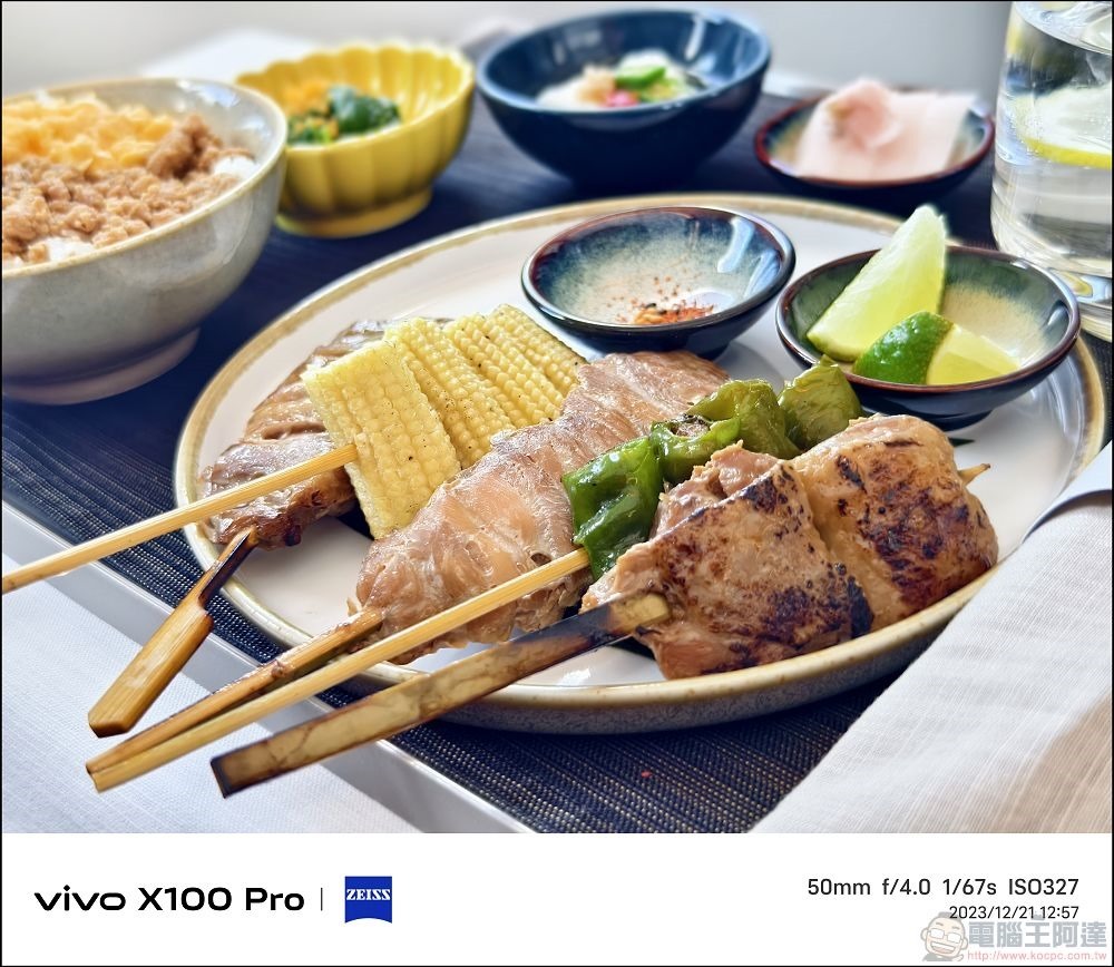 vivo X100 Pro 拍照測試 - 107