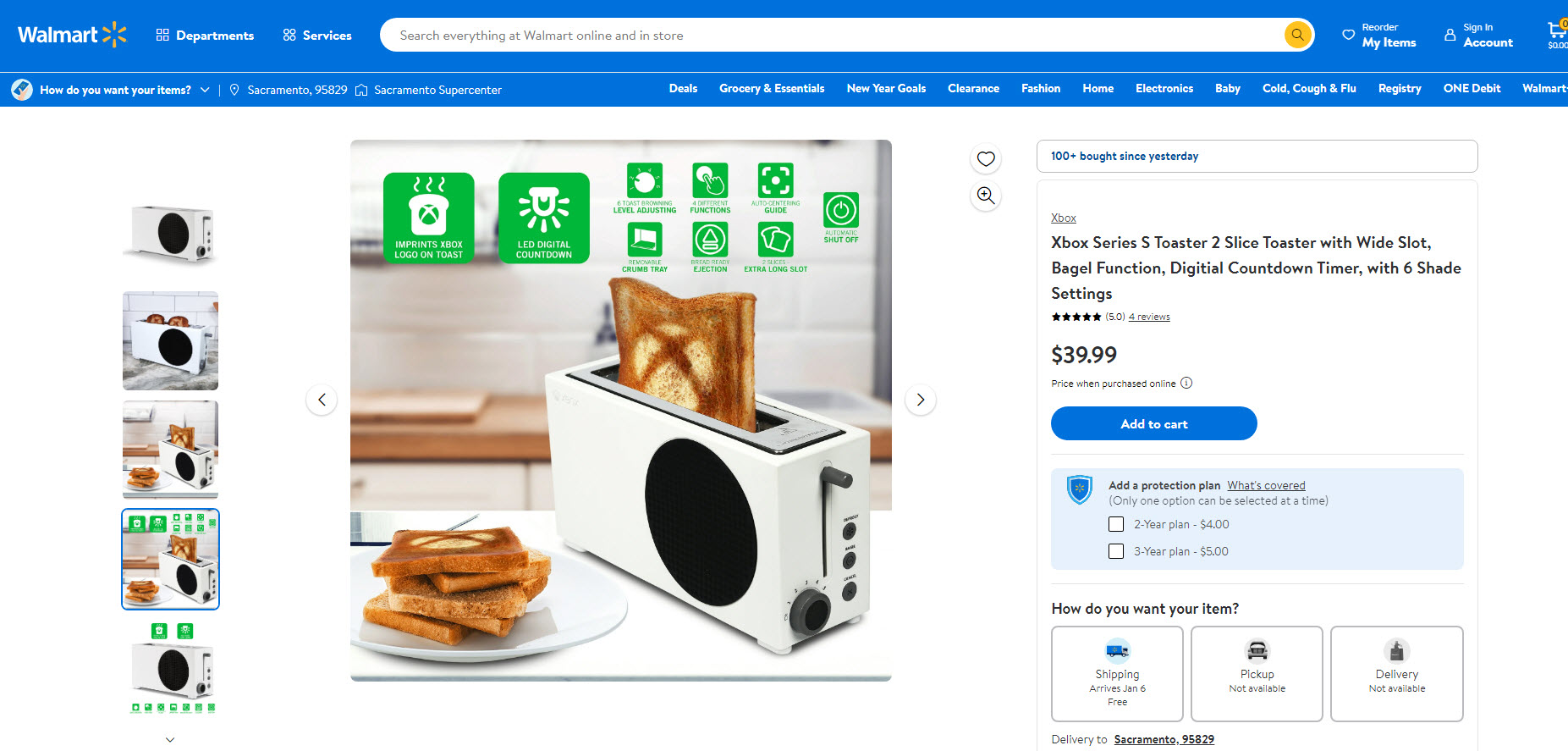 「Xbox Series S 烤麵包機」於美國Walmart上架 可烤出Xbox 的 Logo - 電腦王阿達
