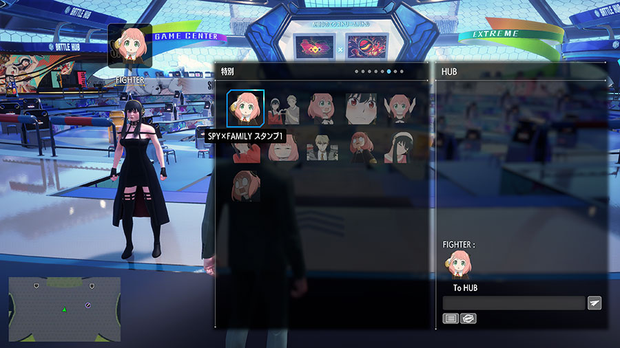 《快打旋風6》x《間諜家家酒》合作活動開跑 遊戲實機畫面與角色造型數據公開 - 電腦王阿達