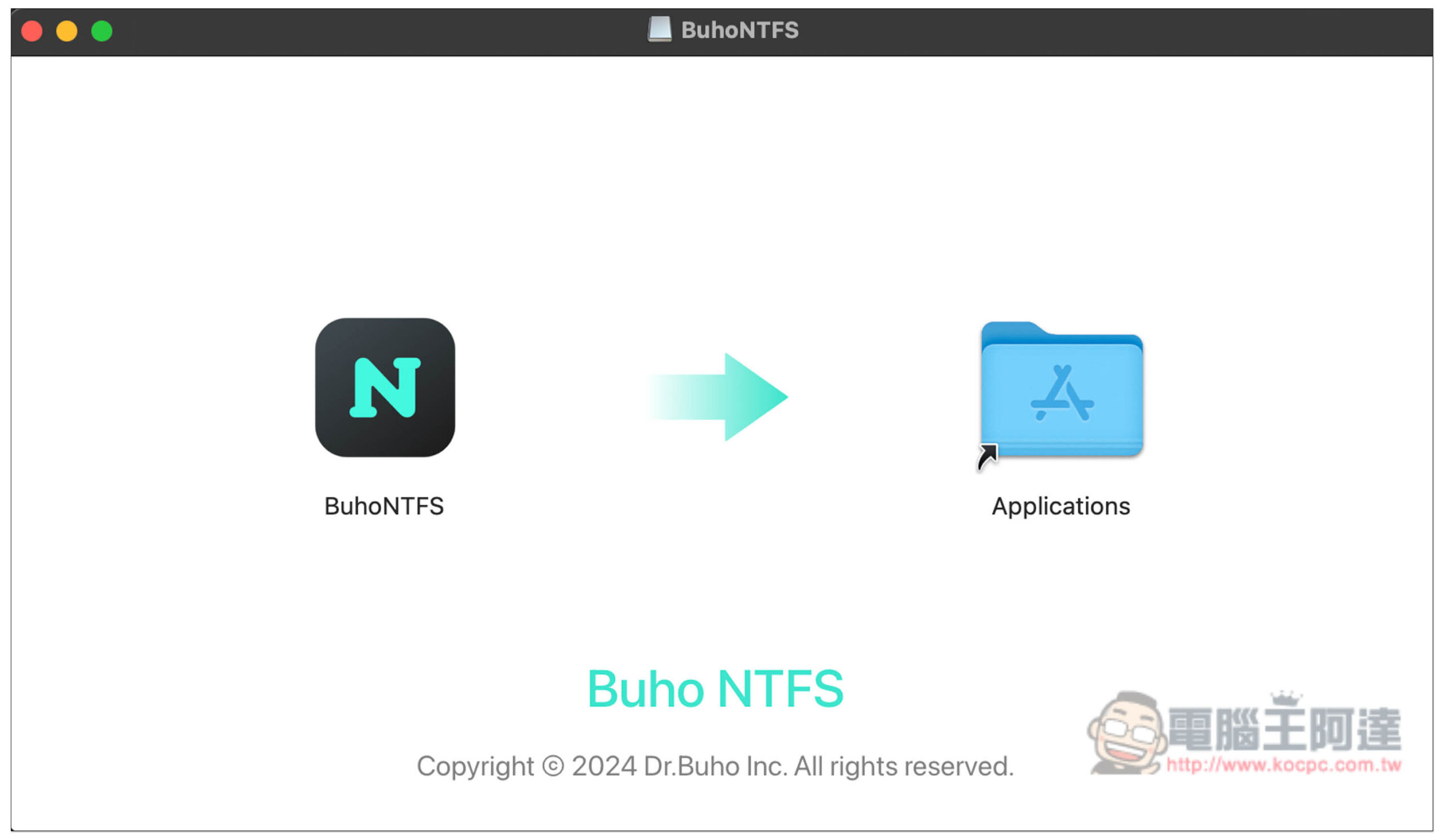 BuhoNTFS 終身版限免！讓 Mac 也能讀寫 NTFS 硬碟，Intel/M 系列都支援 - 電腦王阿達