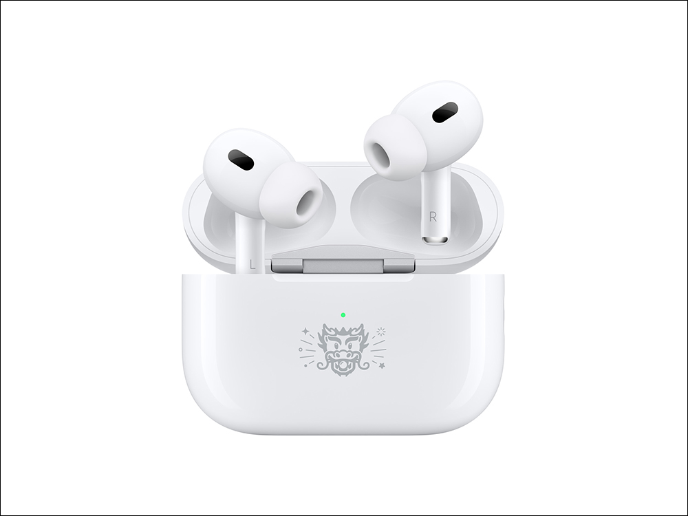 AirPods Pro 龍年特別款在台開賣！售價 7,490 元 ，下訂最快今日即可取貨 - 電腦王阿達