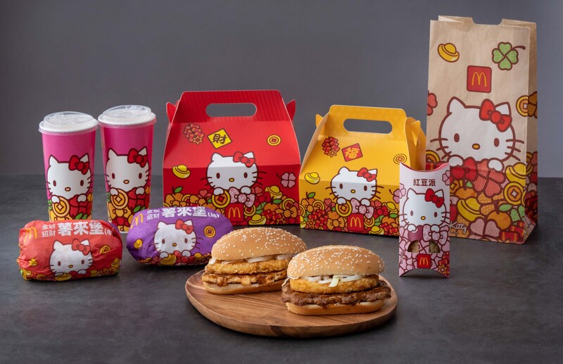 慶祝半世紀的可愛：2024年農曆新年與Hello Kitty 50周年，全球麥當勞特別版商品登場！ - 電腦王阿達