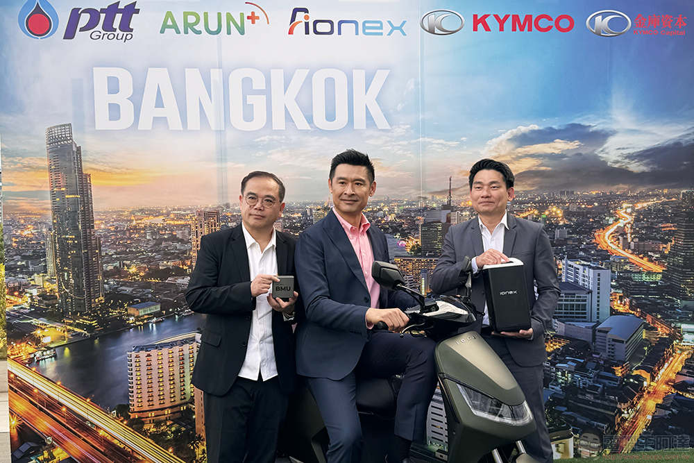 2024 年光陽與泰國國家石油子公司成立的 Aionex，將以泰國為中心攻入印尼及日本市場 - 電腦王阿達