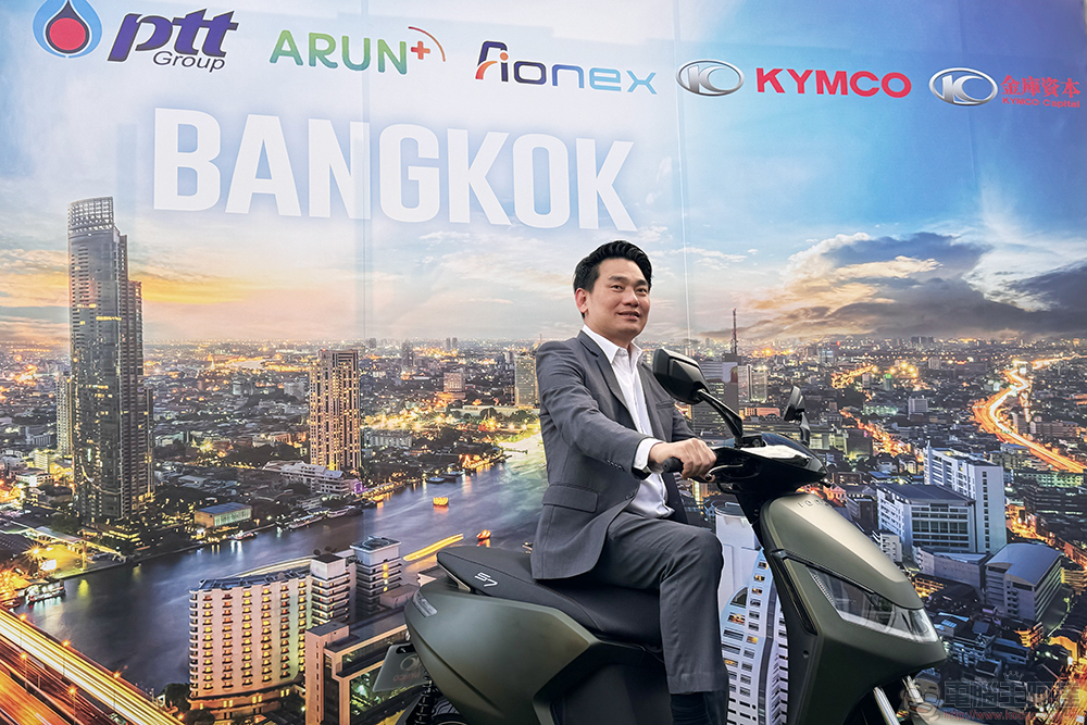 2024 年光陽與泰國國家石油子公司成立的 Aionex，將以泰國為中心攻入印尼及日本市場 - 電腦王阿達