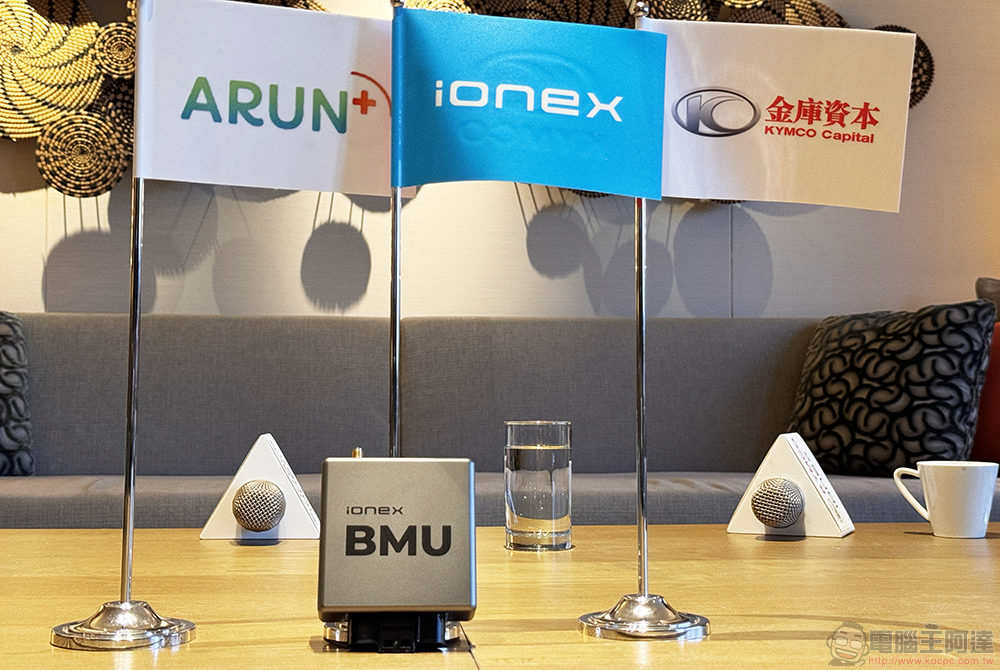 Aionex，將以泰國為中心攻入印尼及日本市場