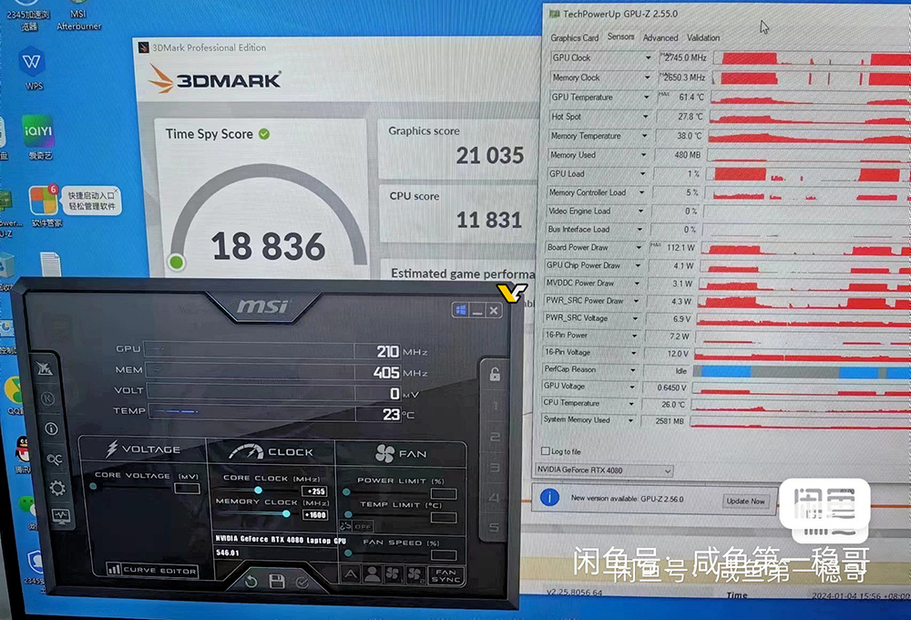 中國開始出現 RTX 4080M 和 RTX 4090M 魔改成桌機顯卡販售 - 電腦王阿達