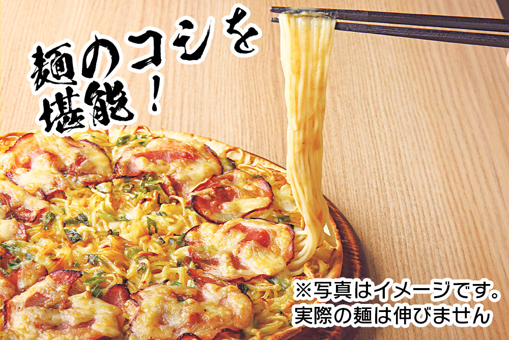日本必勝客與天下一品合作推出濃郁拉麵披薩，評價竟意外不錯 - 電腦王阿達