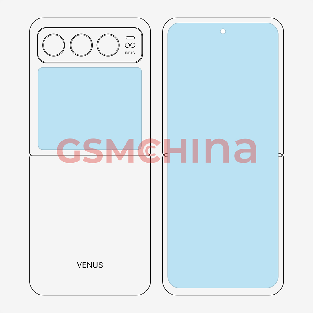 小米 Xiaomi MIX Flip 摺疊手機通過認證，將支援 5G 衛星通訊功能 - 電腦王阿達