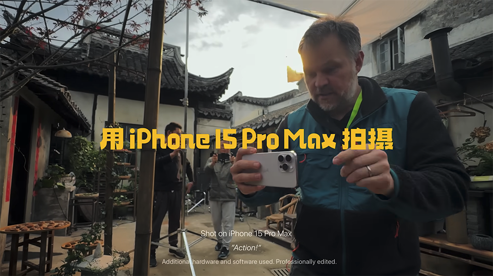 5 倍鏡的恭喜恭喜，用 iPhone 15 Pro Max 拍攝的賀歲新年影片來了 - 電腦王阿達