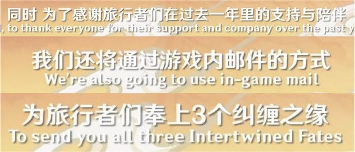 中國工信部2023年第四季投訴處理及時率未達標名單公布，米哈游原神客訴第一多 - 電腦王阿達