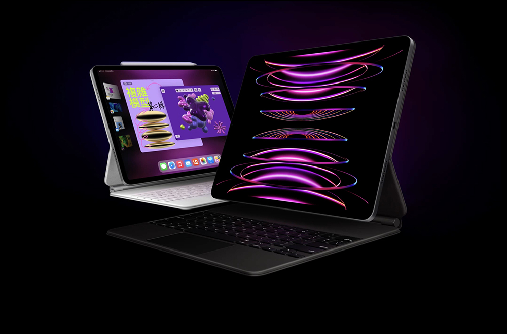 全新 iPad Pro 即將推出，關於它的 3 大更新重點 - 電腦王阿達