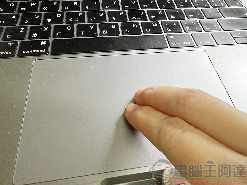 如何在 MacBook 的觸控板上「點擊滑鼠右鍵」？ - 電腦王阿達