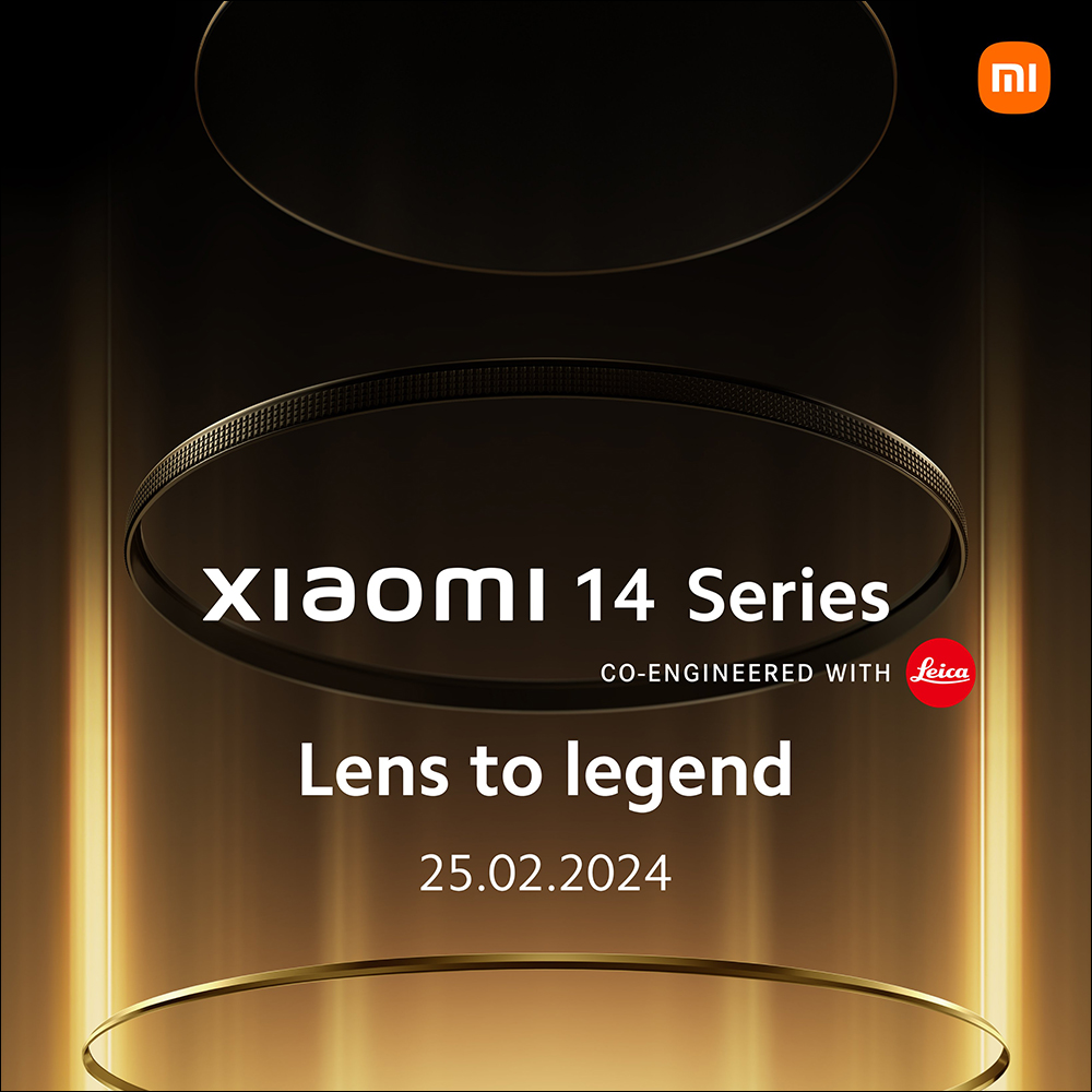 小米 Xiaomi 14 Series 確定將於 2/25 全球發表 - 電腦王阿達