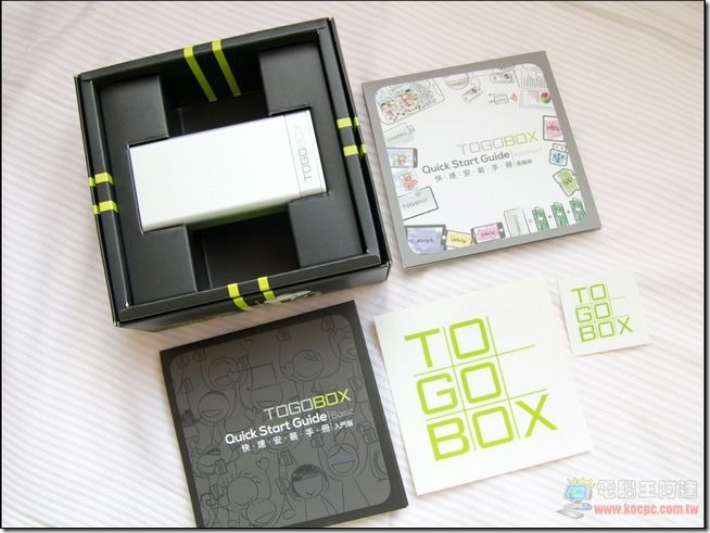 TOGOBOX-03