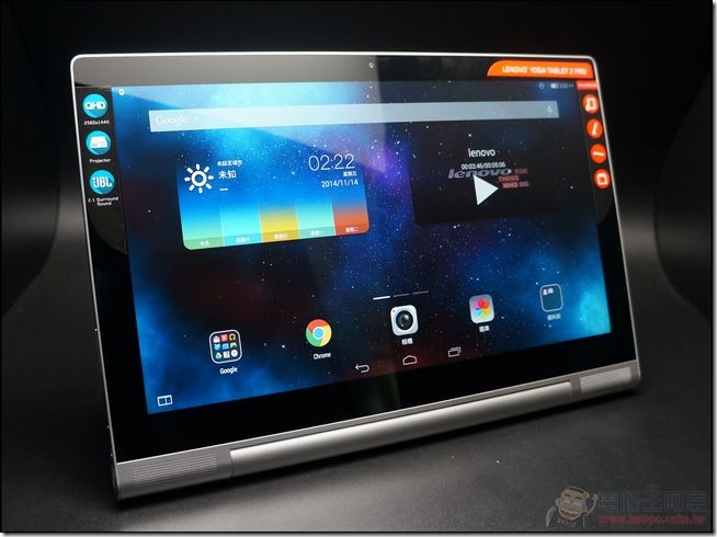 Lenovo YOGA Tablet 2 Pro–超乎想像的大尺寸多用途投影平板- 電腦王阿達