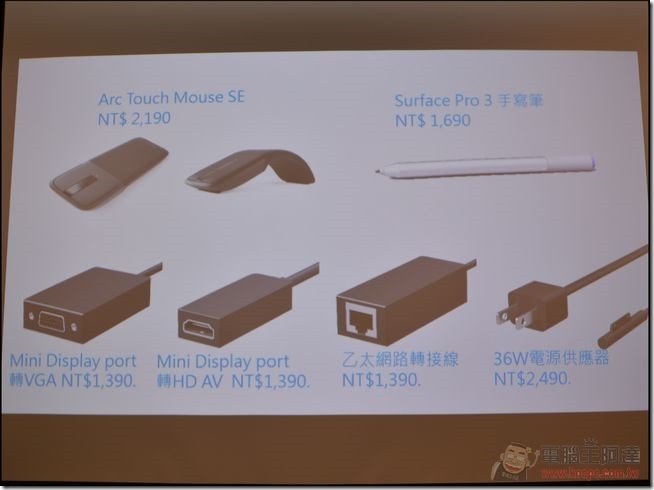 Surface Pro3-39